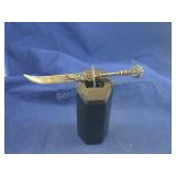 VINTAGE STERLING SILVER SWORD LETTER OPENER, 5.5"