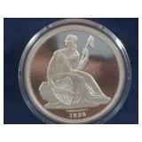 2 OZ SILVER REPLICA COIN