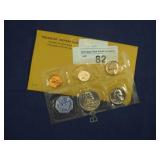 1957 US MINT PROOF SET