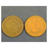 1864 & 1865 US 2 CENT PIECES
