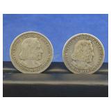 (2) 1893 COLUMBIAN EXPOSITION HALF DOLLARS