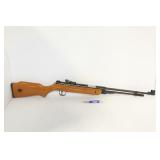 UNKNOWN BRAND PELLET GUN