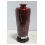 POTTERY  VASE - DRILLED BOTTOM