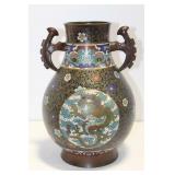 ORIENTAL STYLE BRASS VASE W/ CLOISONNE