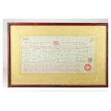 19th c. English Register of Births