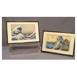 Japanese Woodblock Prints