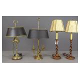 Lamp Lot