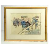 Asian Watercolor
