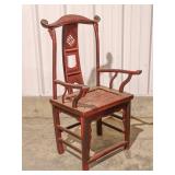 Asian Armchair