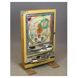 Vintage Japanese Game