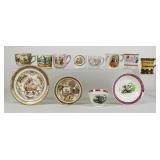 Early China Lot