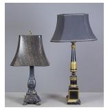 Table Lamp Lot