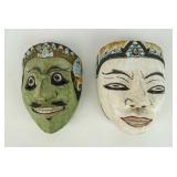 Indonesian Masks