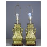 Pair Asian Brass Lamps