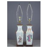 Pair of Chinese Lamps