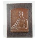 Bronze Plaque of Charles Baeder Williams M.D.