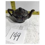 Small teapot
