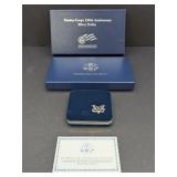 Marin Corps 230th Anniversary Silver Dollar