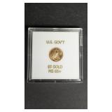 2005 Limited Edition 5 Dollar Gold American Eagle