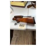 Shotgun parts