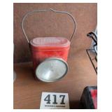 Vintage RR Lantern