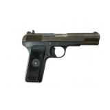 SN:43890 Zastava Model 70 pistol in 9mm