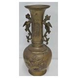 12'H Asian Motif Brass Vase
