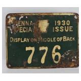 1930 Pennsylvania Special Issue Hunting License