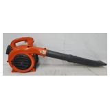 Husqvarna Model 125B Leaf Blower