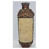 Antique 5 1/2"H Snuff Bottle w/Bird Carvings