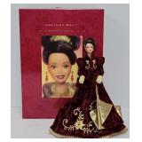 1997 Barbie Holiday Ball Limited Edition Doll MIB