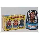 c1960 Framkoma Japan Mechanical Circus Zoo