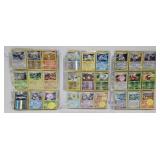 (285)  2007 Pokemon Diamond + Pearl Cards