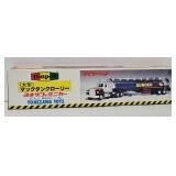 Yonezawa Diapet 1:50 Die Cast Sunoco Tanker (MIB)