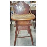 RETRO HIGH CHAIR