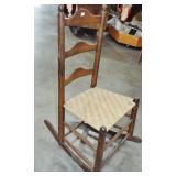 EARLY OAK SPLIT OAK SEAT ROCKER EARLY OAK SPLIT OAK SEAT ROCKER