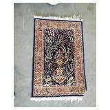 SMALL RUG SMALL RUG