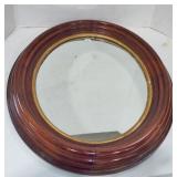VICTORIAN WALNUT FRAME MIRROR VICTORIAN WALNUT FRAME MIRROR