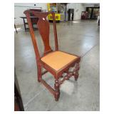 early chair early chair