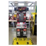 Konami Police 911 2 Arcade Video Game Konami Police 911 2 Arcade Video Game