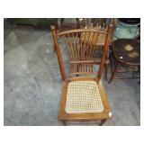 OAK SIDE CHAIR