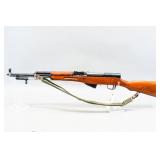 (CR) Chinese SKS 7.62x39mm Rifle