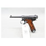 (CR) Late War Nagoya Type 14 8mm Nambu Pistol