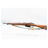 (CR) Italian Model 91/TS Carcano 6.5x52mm Rifle
