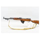 (R) Russian Tula SKS 7.62x39mm Rifle