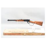 (R) Winchester Model 94AE Wrangler II .38-55 Win