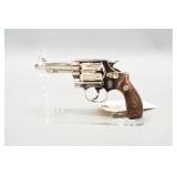 (R) S&W .32 Hand Ejector Pre-Model 30 Postwar