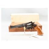 (R) High Standard 50th Anniversary Crusader .45LC