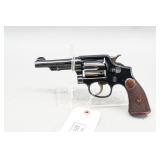 (CR) Smith & Wesson .32 Hand Ejector .32-20 Win