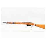 (CR) Austrian Budapest M95 8x56Rmm Short Rifle
